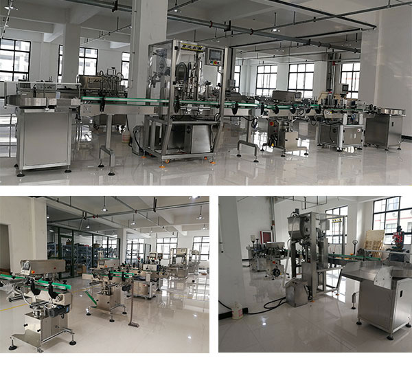 星火調味醬料給袋式包裝機械展示