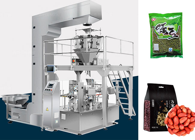 五谷雜糧包裝機設(shè)備及樣品展示