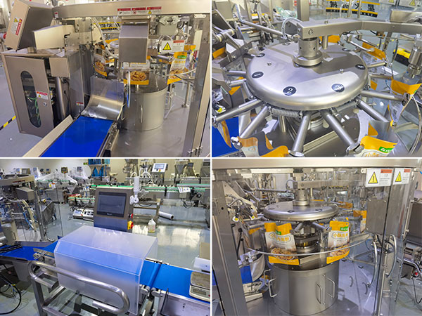 15克醬料包裝機械